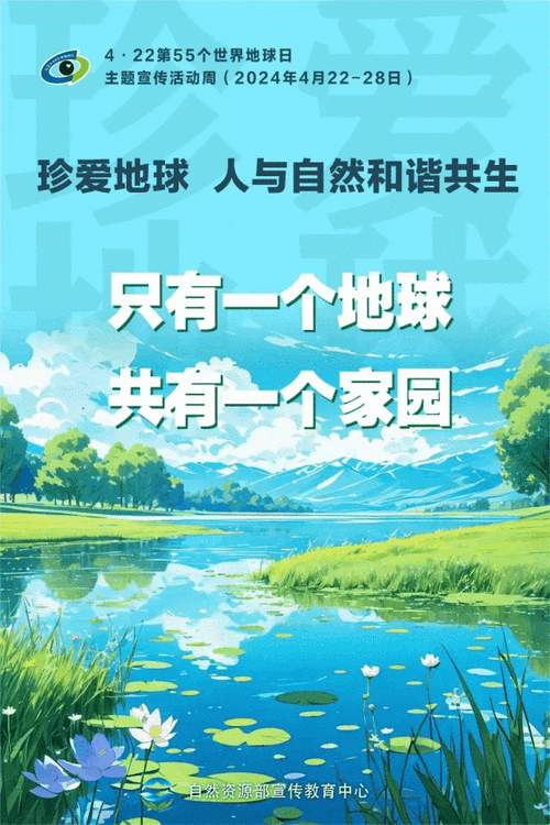 地球保护小队，捍卫蓝星，射击新体验等你来战！