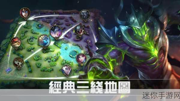 Mobile Legends安卓版下载，动作竞技新体验等你来战