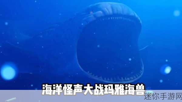 海洋霸主之战，海绵入侵者内购最新版震撼来袭