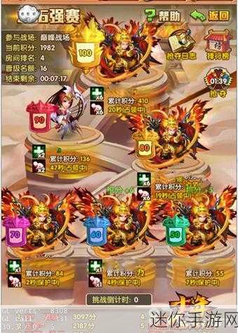 悠唐天下2百度版震撼登场，沙盘策略RPG手游新纪元