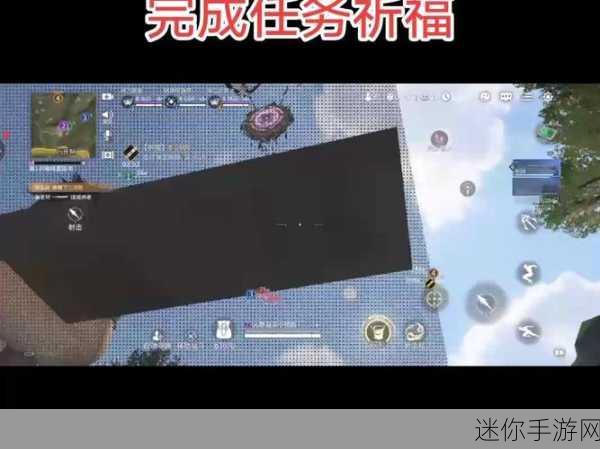 掌握永劫无间手游祈福任务的通关秘诀