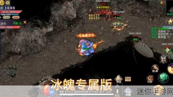 神魔仙逆震撼来袭，超级无限刀版大型传奇手游深度解析