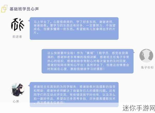 塔吃塔吃，解锁赚钱新乐趣，下载即享无限精彩