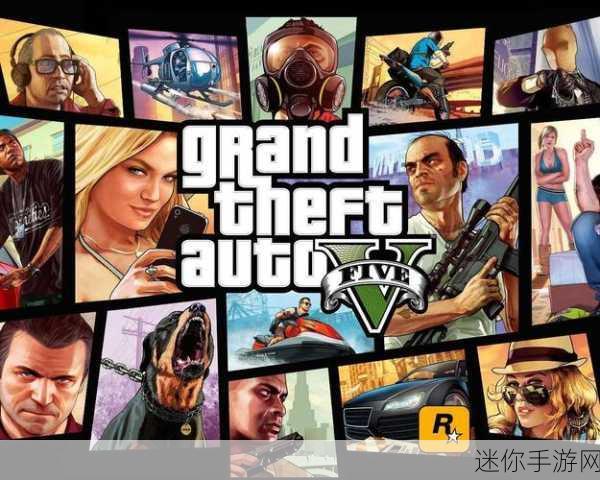 GTA5 在线模式，财富密码大揭秘