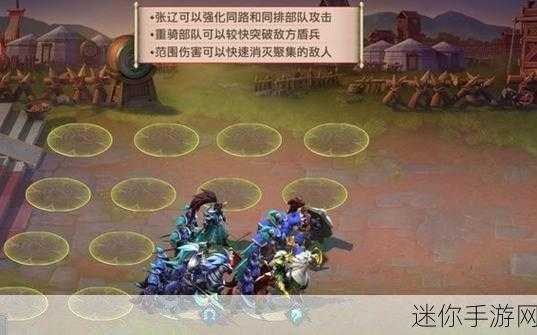 少年三国志金将与暗金将的抉择之道