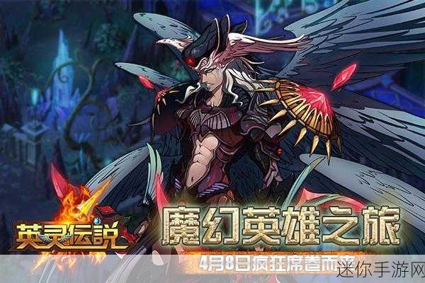 山村驱魔师的魔幻之旅，无限钻石版等你来战！