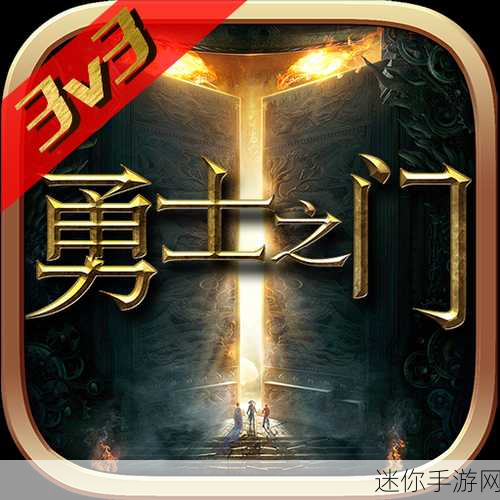 勇士之门H5，电影级魔幻RPG，沉浸式冒险等你探索