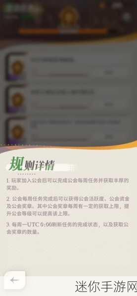 剑与远征启程，钓鱼秘籍大公开