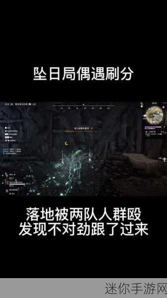 探究永劫无间未设双排模式的背后原因