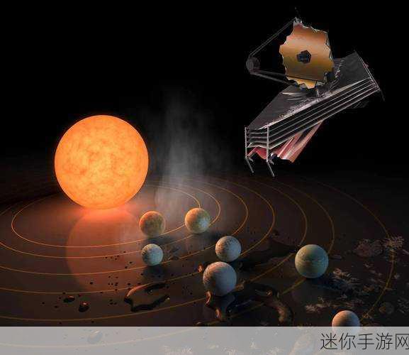 探秘星球重启外星污染物之谜