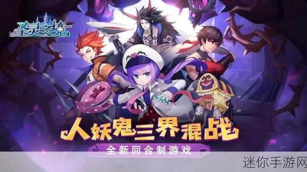 曜石神魔录无限元宝版震撼来袭，西方魔幻MMO新体验