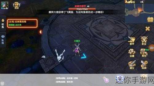 凯瑞利亚大陆风云再起，黑暗之潮席卷高自由度3D冒险RPG