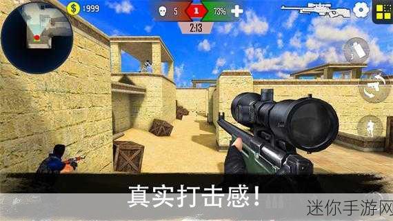 孤岛先锋，新版本震撼上线，3D卡通枪战射击新体验