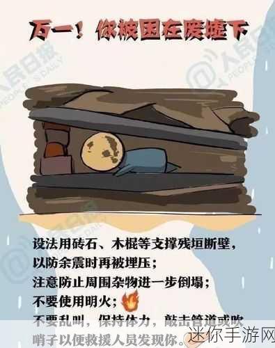 丧尸逃生指南，颠覆传统，射击闯关新纪元