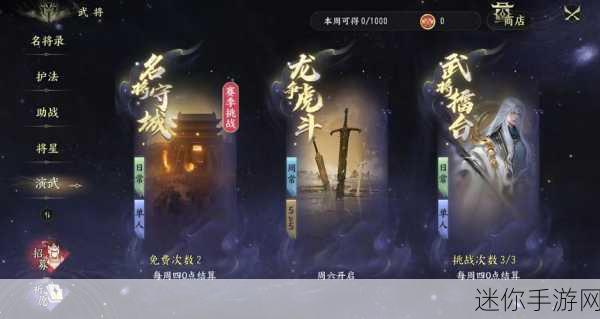 大唐剑侠红包版震撼来袭，仙侠动作MMOARPG新体验