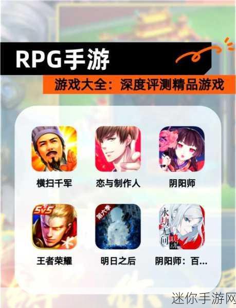 横版作战新纪元，冒险王3RPG手游震撼来袭！