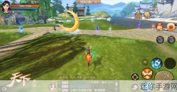 无限梦幻之旅，MMORPG手游下载热潮席卷玩家圈