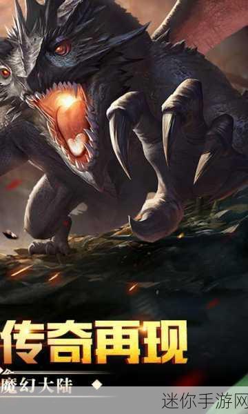 斗罗乾坤安卓版震撼登场，魔幻传奇ARPG新纪元