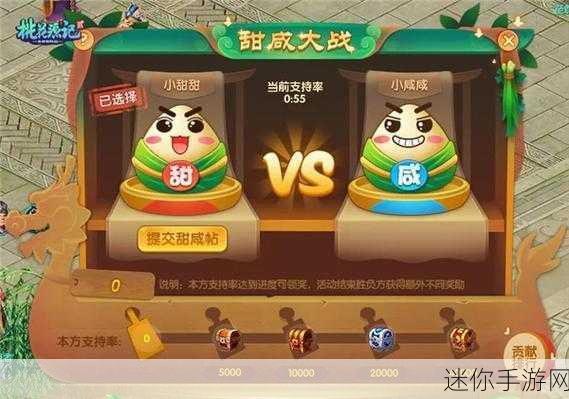 小红帽GM版，多人在线竞技新纪元，冒险与对战一触即发