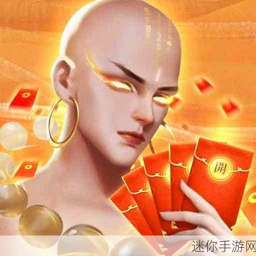 口袋妖怪驯兽师红包版，边玩边赚，乐趣与收益并存