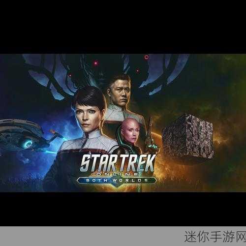 星际征途，探索星图史话内购修改版全英文星际射击之旅