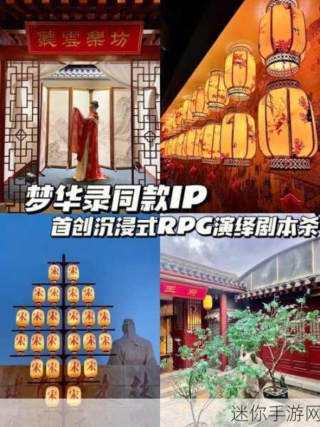 神域仙劫，沉浸式玄幻动作RPG，等你来战！