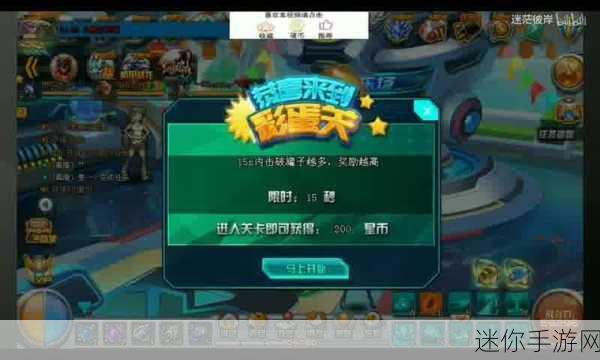 强化勇者金回春中文版震撼登场，魔幻ARPG新体验等你来探索