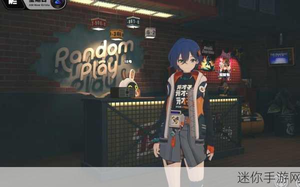 绝区零RandomPlay 录像店——游戏中的神秘角落