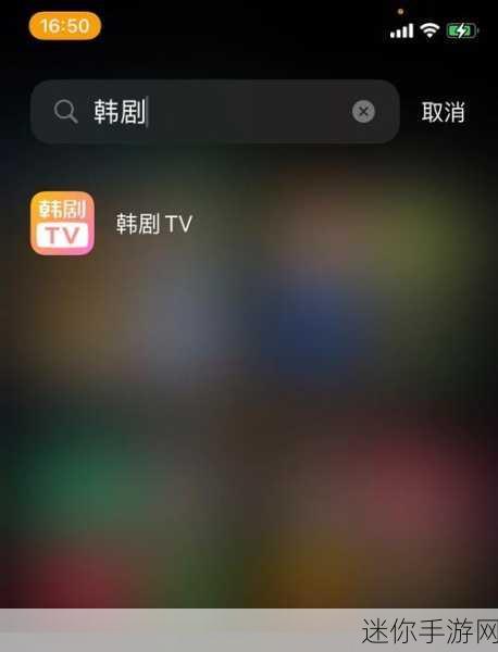 KKK／TV396596最新更新内容：KKK／TV396596最新动态：全新内容与精彩亮点全面解析