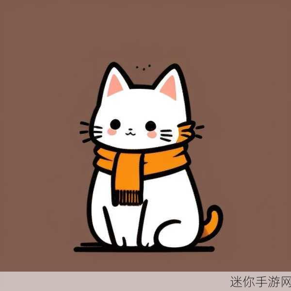 日系魔性解谜新宠，猫咪大人与出局者等你来战