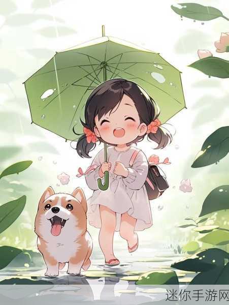 治愈系新宠！雨伞少女手机版，二次元冒险RPG等你来探索