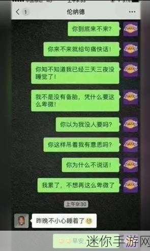 探索舔狗极限？网页版测试题游戏等你来战！