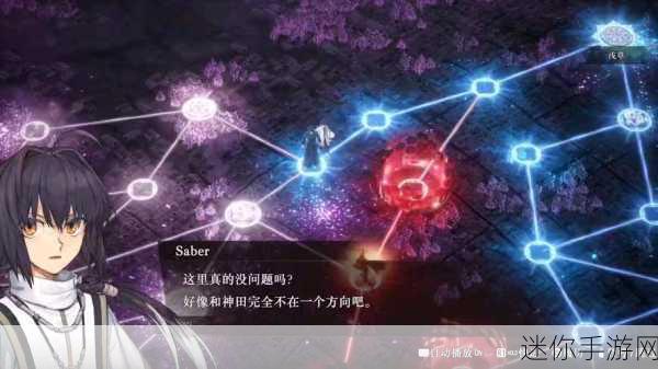 网易代号Fate安卓版震撼登场，魔幻战斗RPG新纪元