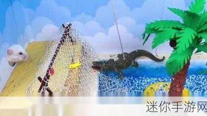 仓鼠迷宫大作战，萌宠探险，智闯奇幻迷宫