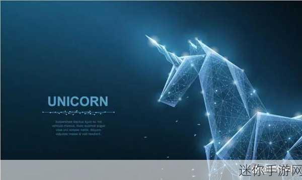 梦幻奇境，独角兽之旅，Unicorn Catch下载指南