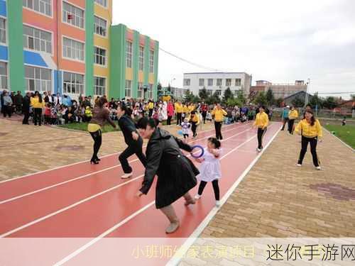 农场学校电脑版来袭，趣味横生，解压必备！