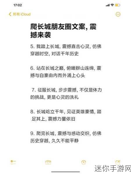 沙城烽火再起，高爆版传奇等你征服！