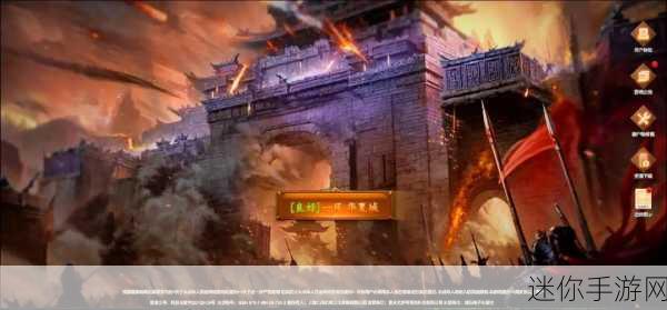 楚汉争霸OL震撼登场，秦汉古风MMORPG新纪元