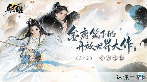 万古至尊华为专享，沉浸式玄幻冒险RPG，等你来战！