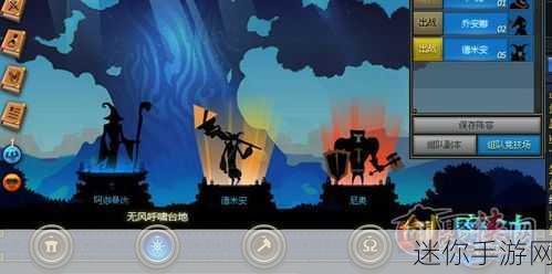 揭秘最强武器破解版，RPG冒险之旅的终极幻想