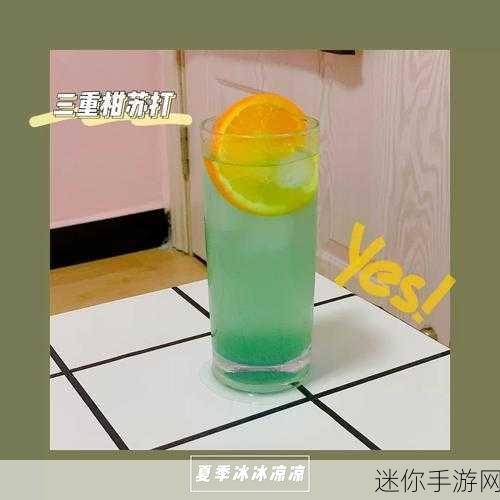 开心冷饮店官方版，打造你的夏日清凉帝国