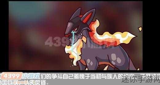 幻灵传说震撼登场，回合制卡牌新纪元等你来探索