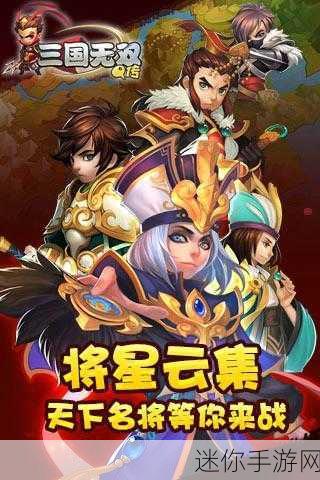 火拳骑士震撼来袭，动作格斗新体验等你来战！