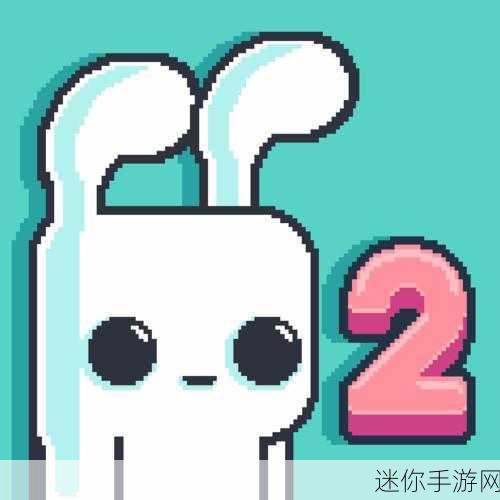 Yeah Bunny2，重温经典，像素卡通冒险之旅等你来探