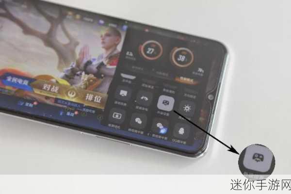 轻松开启 vivo 游戏中心悬浮球，畅玩游戏新体验