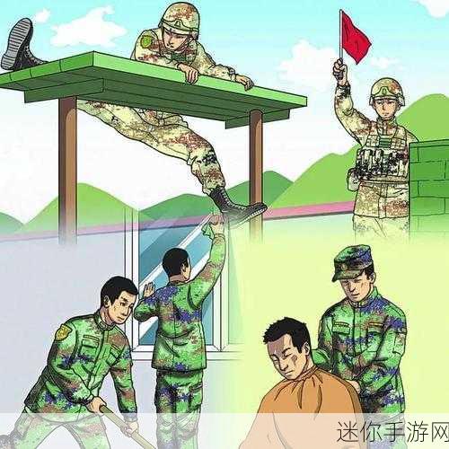 卡通士兵大集结，休闲阵容战新篇