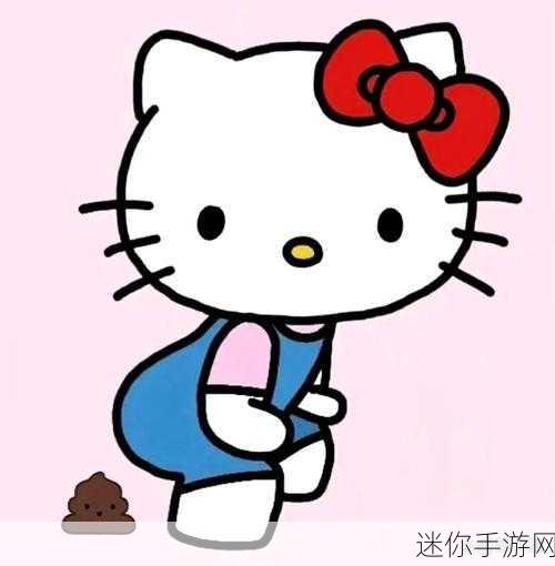 Hello Kitty开口说话，清新卡通世界等你来探索！