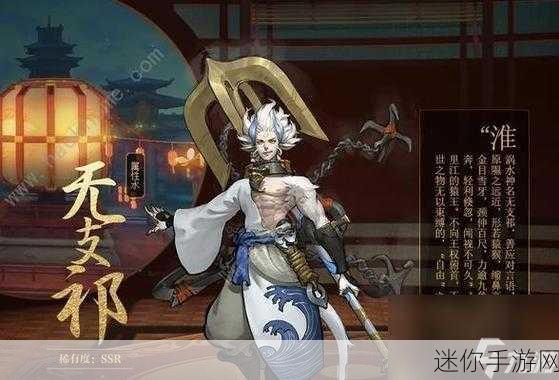 神都夜行录辅助妖灵大揭秘，谁能助你登顶称王？