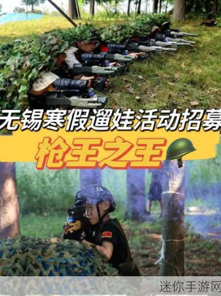 末世之路破解版来袭，射击战斗新体验等你来战