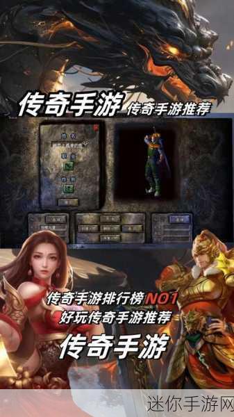 孤胆侠影震撼登场，沉浸式中国风RPG手游新体验